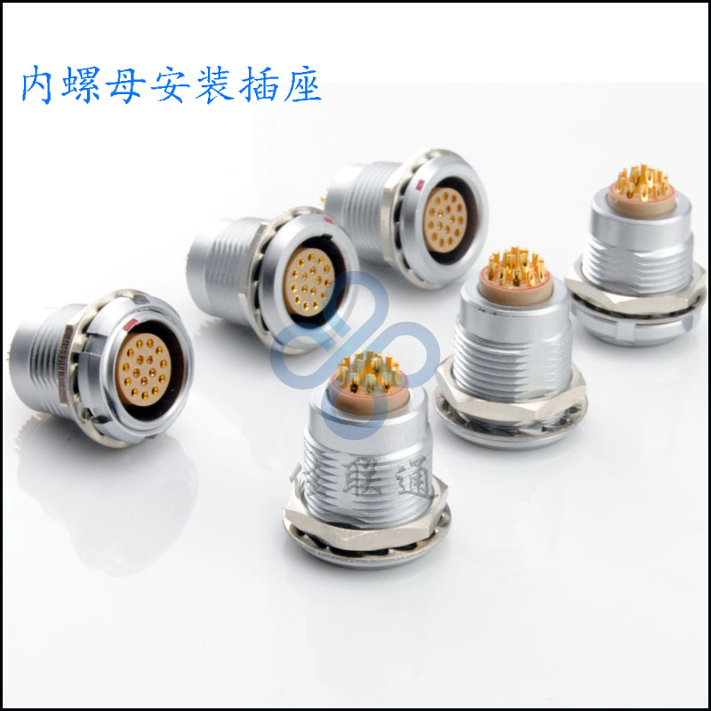 M7 M9 m12 M15插拔推拉自锁快速航空插头插座 2 3 4 5 8 10 针孔