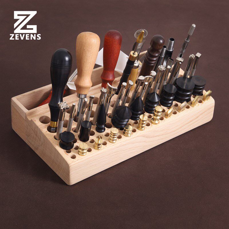 皮革工具架 升级款带方槽 榉木材质 工具整理盒 DIY钱包制作工具