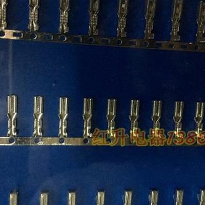 2.8插簧横带/接线压线端子 5000只/盘 连带横带 0.25MM 镀锡