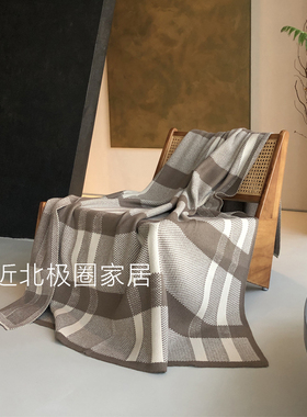 经典格纹毛毯 卧室床尾毯巾酒店搭毯客厅沙发毯高级灰色格子盖毯