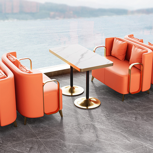 咖啡西餐厅甜品店商用双人轻奢接待洽谈清吧酒吧卡座沙发桌椅组合