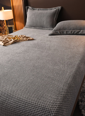 A类质感奢华贝贝绒灰色床笠单件冬季加绒加厚保暖床套防滑毛床罩