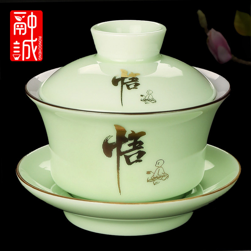 盖碗茶杯家用陶瓷大号茶碗青瓷白瓷敬茶三才碗单个功夫茶泡茶茶具,餐饮具,盖碗,淘宝优惠券,粉丝福利购,淘宝优惠卷