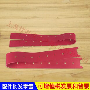 贝纳特Ranger660B洗地机吸水胶条刮条扒条吸水条皮条刮水条J25