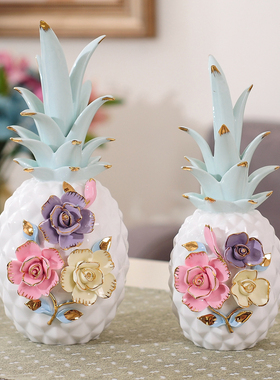 创意菠萝摆件家居客厅酒柜装饰品现代简约家庭餐桌电视柜个性摆设