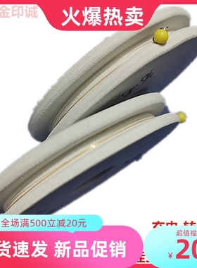 kip3000 3100 7100 7170 5000 7570 700 7900 7700充电转印电极丝