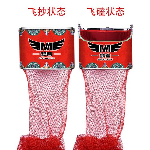 梦者飞磕鱼护方口不锈钢鱼护加粗大力马挂胶鱼护网兜速干耐磨鱼笼