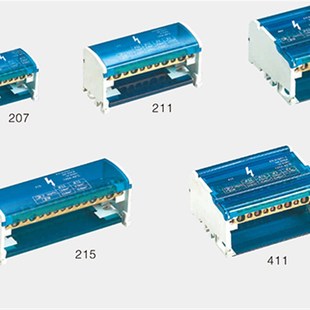 铜接线端子排 零排接线盒 分线端子 407接线端子排 机柜4级分线盒