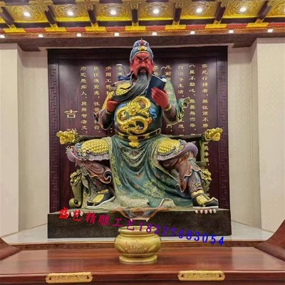 关公神像 关圣帝君 大型坐像武财神关二爷关羽周仓关平树脂玻璃钢