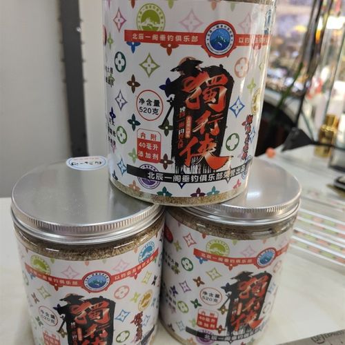 北辰一阁独行侠鲤鱼大拉饵罐装520克,带药版