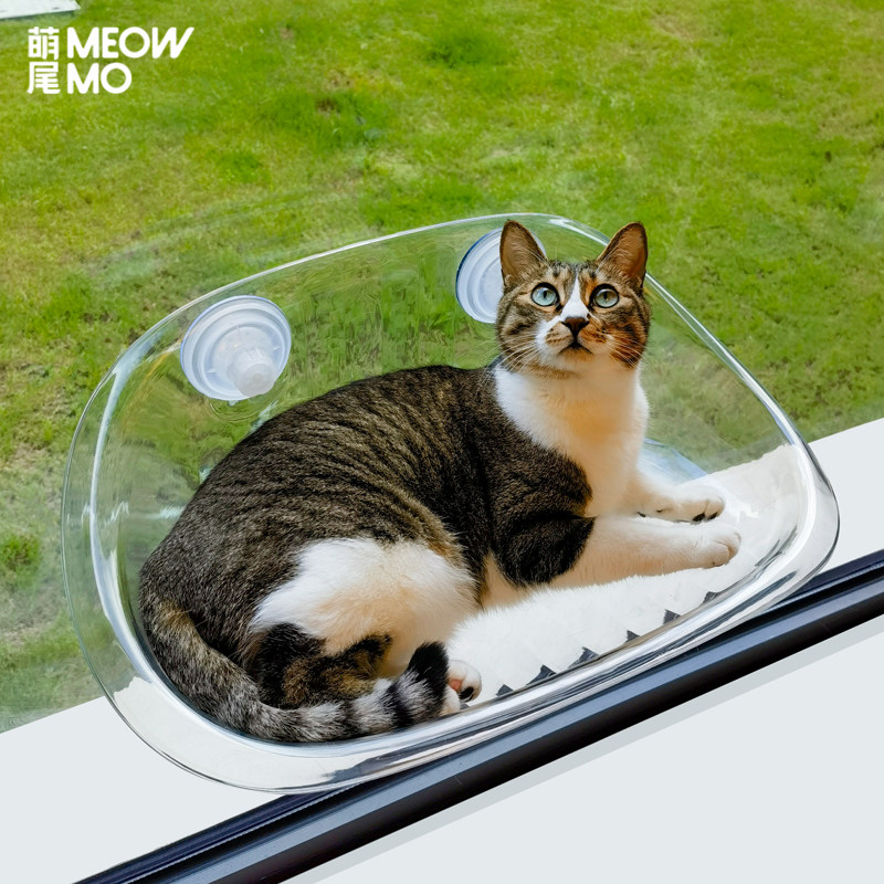 萌尾猫吊床悬浮式猫窝夏季不占地吸盘猫爬架窗户玻璃悬挂式晒太阳,宠物/宠物食品及用品,猫窝/屋/帐篷/沙发,淘宝优惠券,粉丝福利购,淘宝优惠卷
