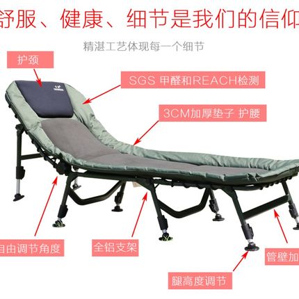 便携小折叠床迷你单人床小型午睡床午休床办公室躺椅加厚铝合金