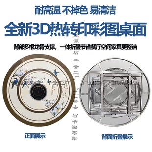 不锈钢转盘圆桌餐桌饭台饭桌带圆盘折叠桌子家用商用圆形台火锅桌