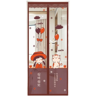 家用蚊账透气纱窗纱门客厅磁吸自吸免打 魔术贴防蚊门帘金钢网夏季