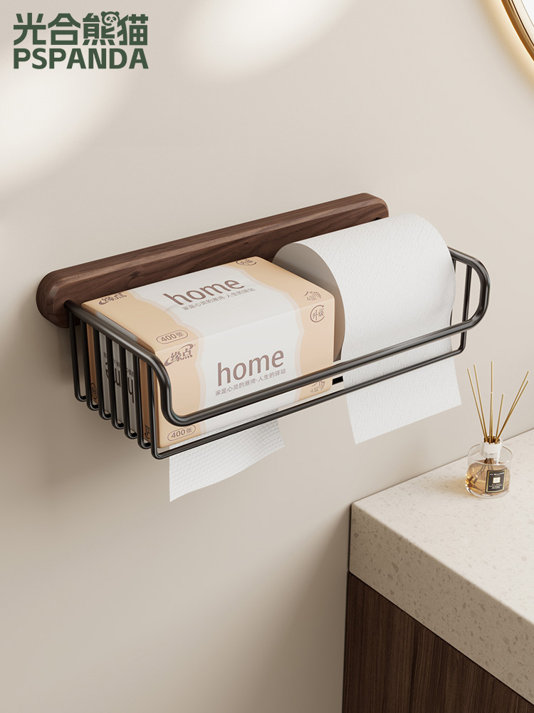 中古风卫生间纸巾盒胡桃木厕所抽纸盒免打孔洗手间卫生巾架置物架