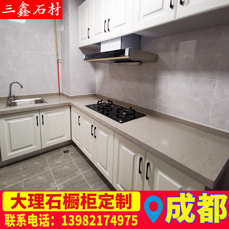 成都定制石英石灶台台面家用大理石整体橱柜安装飘窗台门槛石石材