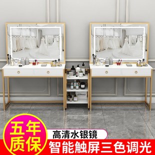 智能镜子化妆台影楼专用带灯婚纱店美容院化妆师专业化妆桌梳妆台