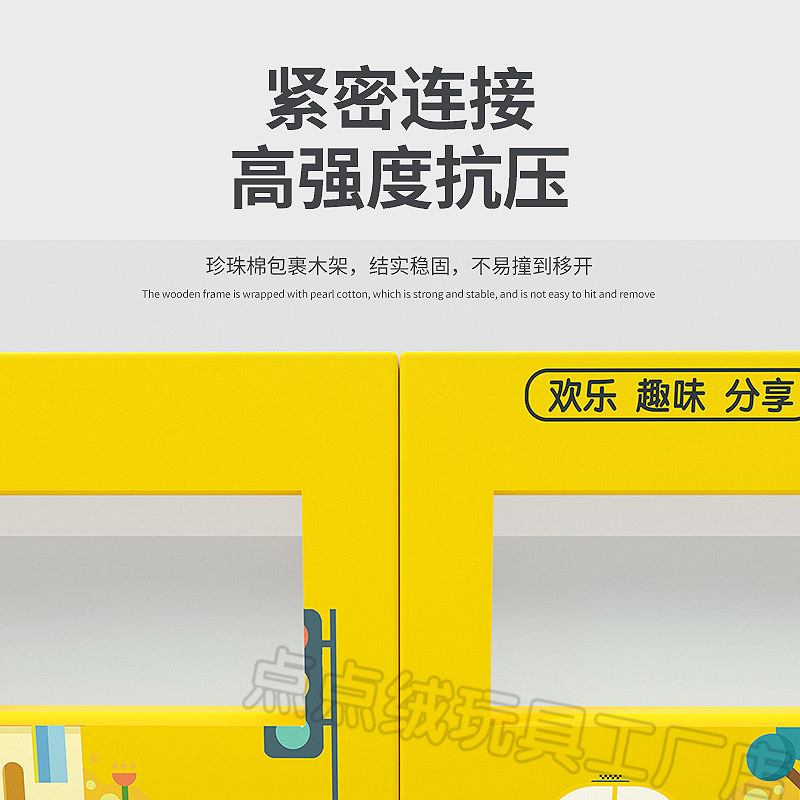 幼儿园早教中心室内大型玩具软体球池儿童软包滑梯海洋球游戏围栏