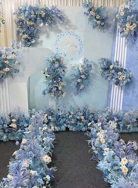 整套蓝色婚庆花艺仿真花婚礼布置排花路引花点花背景舞台装饰花