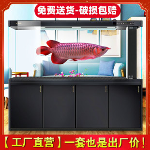 YEE大型鱼缸水族箱2米特大号落地客厅家用龙鱼缸底滤超白缸免换水