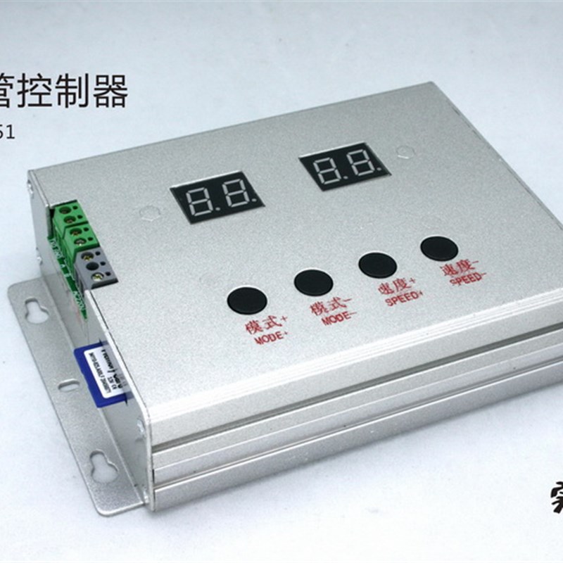 LED数码管护栏管 点光源控制器控制台可调控制器SD卡控制器外控