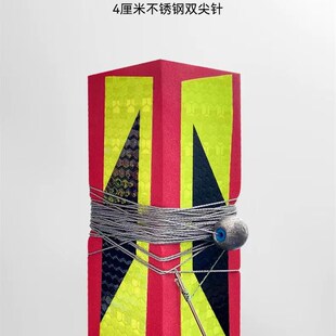 船用甲鱼针线组整套长方形醒目反光条日夜两用钓甲鱼王八老鳖团鱼