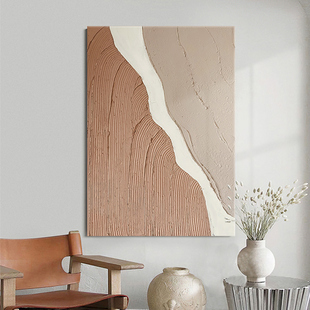 原木风客厅装饰画抽象肌理玄关挂画奶油风软装卧室沙发背景墙壁画