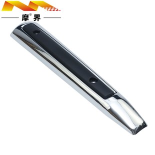 排气管盖消声器防护罩隔热板 适用铃木太子GN1252D 5F原装