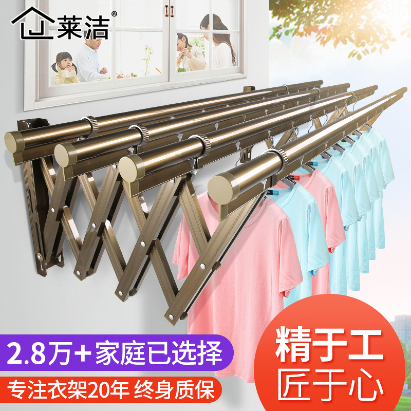 香槟银色3/4杆1.5/2/2.5/3/3.5米铝合金阳台外飘晾衣架推拉晒衣架