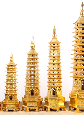 黄铜文昌塔九层13层十三层 文昌塔摆件
