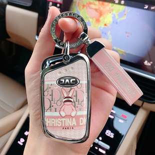 思皓x8钥匙套江淮嘉悦a5瑞风s4s7大众思皓a5套x4e10x壳包悍途男女