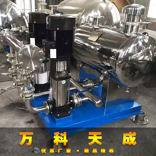 万科天成水处理设备不锈钢水泵高压循环离心管道抽水泵污水增压泵