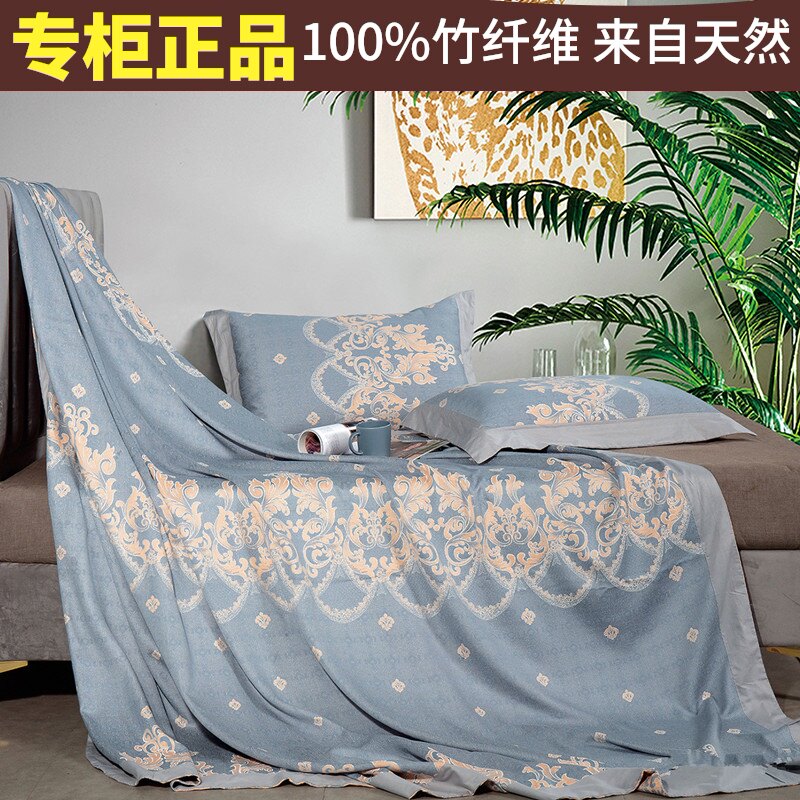 冰丝凉席可水洗可折叠高端竹纤维三件套夏季可机洗软席子裸睡家用