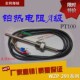PT100进口热电阻WZP 291温度探头热电阻4分牙温度传感器热电偶