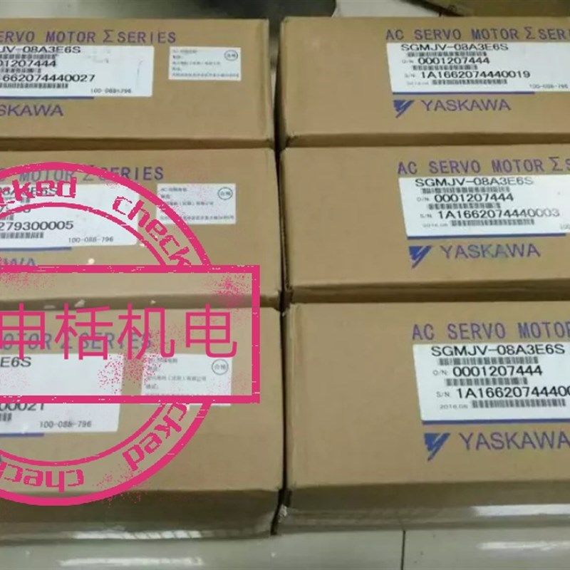 SGMPH-08DAA61D-0Y安川伺服电机原装质保一年,欢迎进店议价