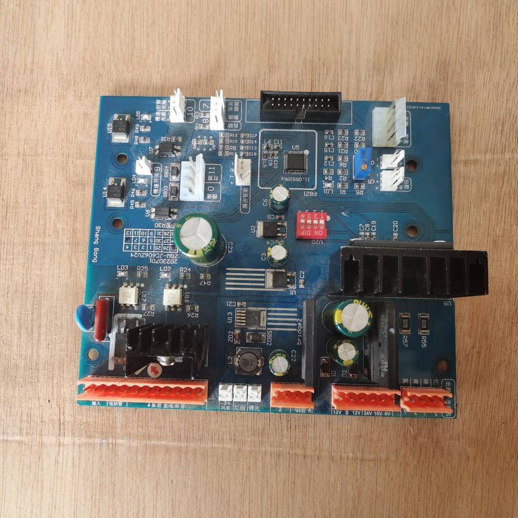 新款上工款全自动上胶折边机线路板通用款