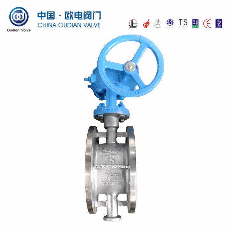 304不锈钢法兰蝶阀三偏心蝶阀D343W-16P-DN150涡轮蝶阀