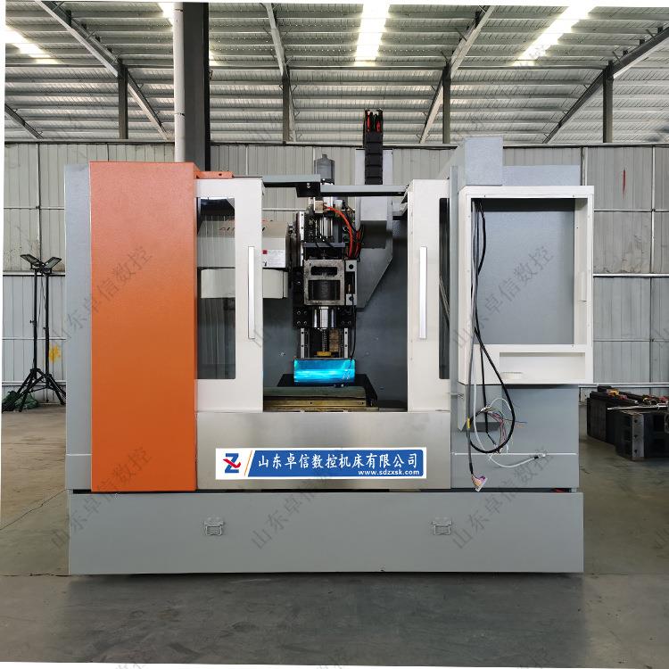 车铣复合机床VMC640加工中心高精度C铣床系统刀库可选