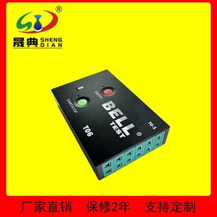 SMT回流焊波峰炉温跟踪检测仪一至六通道隧道温度曲线炉温测试仪