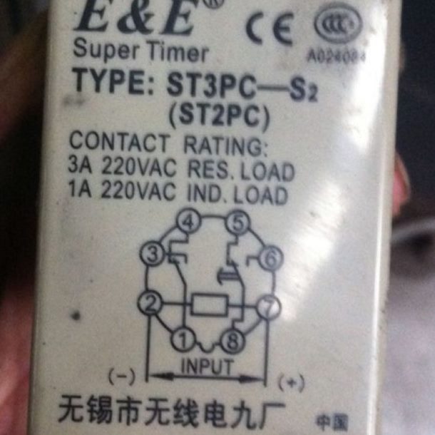 ST&V锡PC时间继电器  无-S2定时器ES九厂  E  1220 3