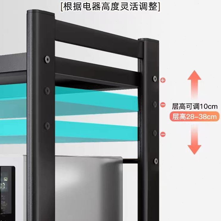 电饭锅家用双层极有家台面收纳微波炉烤箱放锅架子支架厨房置物架