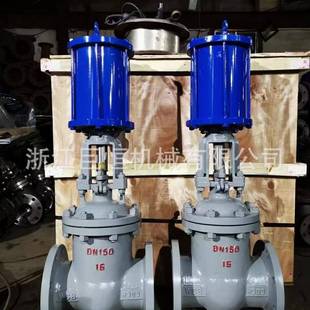 Z641H氣動法蘭閘閥氣動鑄鋼閘閥氣動高溫高壓法蘭閘閥