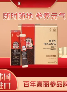 韩国正官庄高丽参Everytime Balance 10ml*30包【效期至26年5月】