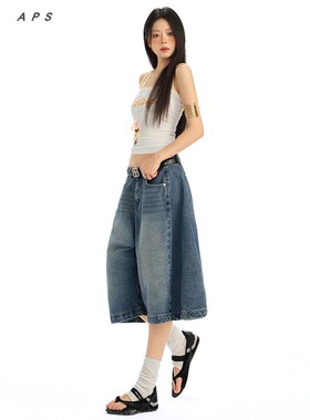 【呼呼严选专享】新款美式复古蓝色牛仔五分裤女宽松直筒阔腿裤