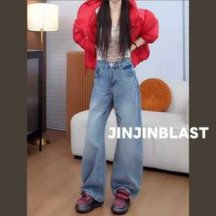 【金金宠粉】秋冬季新款 重工水洗弯刀无弹低腰宽松阔腿牛仔裤女