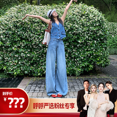2025新款薄款冰感牛仔裤