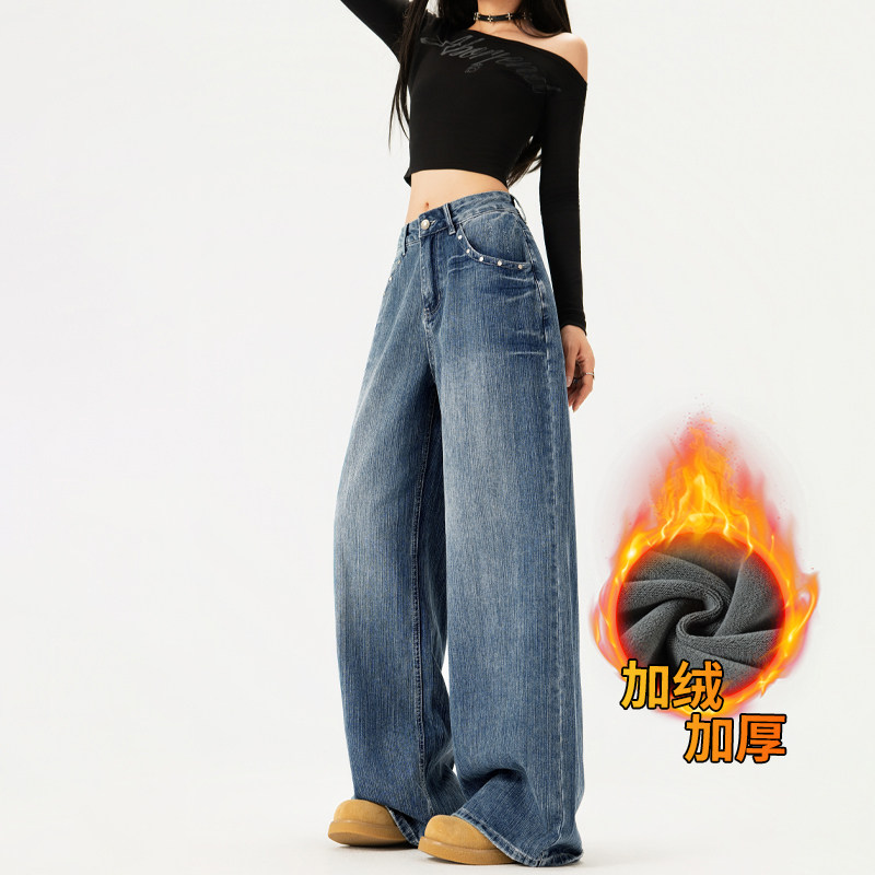 【金金宠粉】秋冬新款加绒低腰美式铆钉竹节纹宽松阔腿垂坠牛仔裤,女装/女士精品,休闲裤,淘宝优惠券,粉丝福利购,淘宝优惠卷