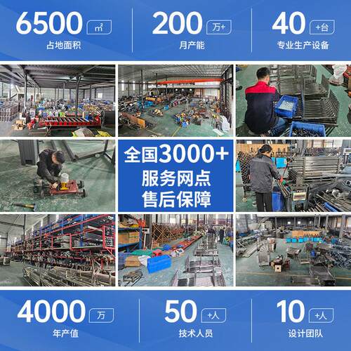 智能分段动平移伸缩门工厂企业轨铝学校自门遥控合金无电无品牌/