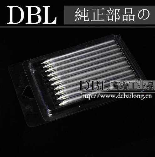 包邮 耐用烙铁头DBL外热式烙铁头磨砂头 质量包好60W 40W 30W