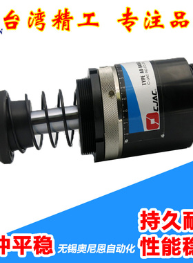 油压缓冲器AD64050 64100 64150 重型 可调整工业缓冲器